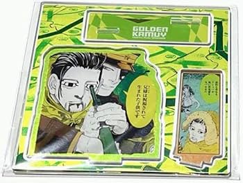 【シュリンク未開封】ゴールデンカムイ アニメDVD同梱版4冊+アクリルジオラマ シュリンク未開封】ゴールデンカムイ アニメDVD同梱版4冊+